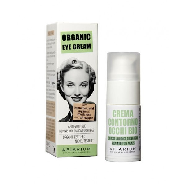 Organic Eye Cream 15ml